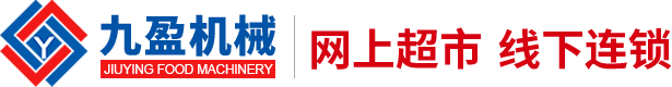 泰安市藍天助劑有限公司